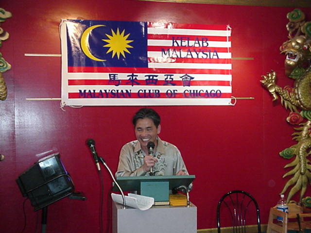 FS1.jpg (51541 bytes)
