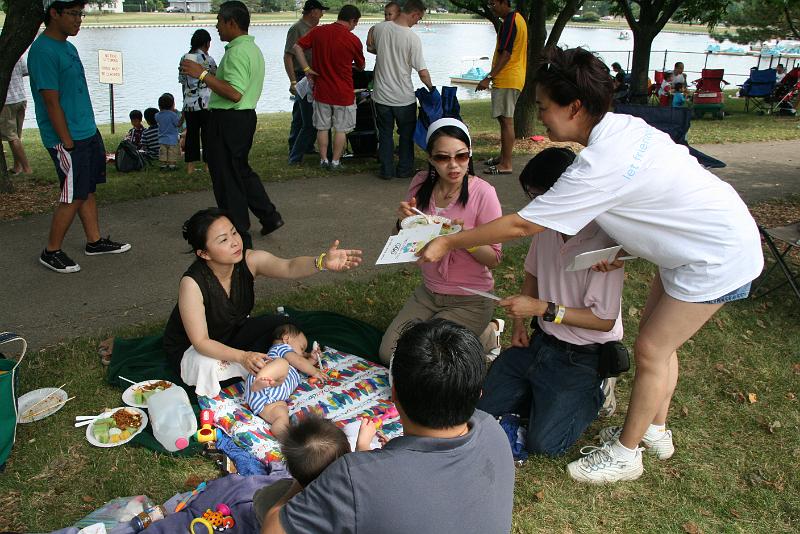 20090809_1155.JPG