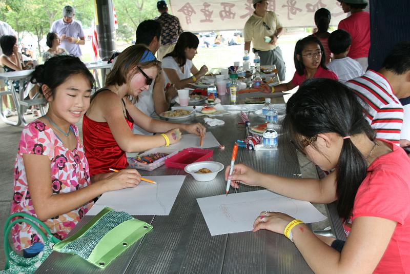 20090809_1220.JPG